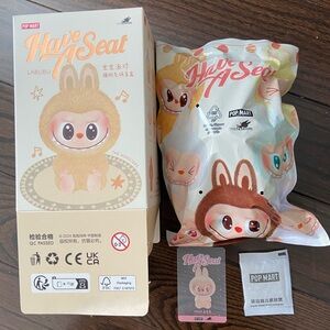 Brand New THE MONSTERS - Have a Seat Vinyl Plush Blind Box- DADA Pink Labubu